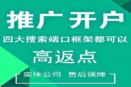 抖音信息流广告投放的五大成功行业案例剖析